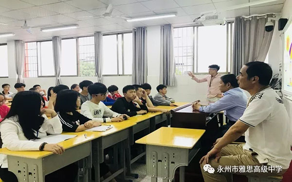珍爱生命、预防溺水——永州市雅思高级中学安全教育专题