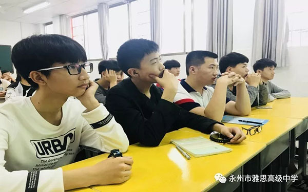 珍爱生命、预防溺水——永州市雅思高级中学安全教育专题