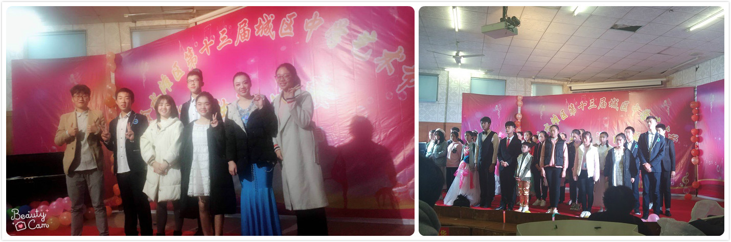 唱响青春《后来》之歌，舞动雅思《月光》风采