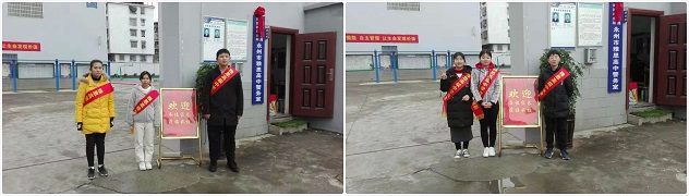 启智掘能，开启孩子幸福未来