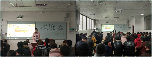 启智掘能，开启孩子幸福未来