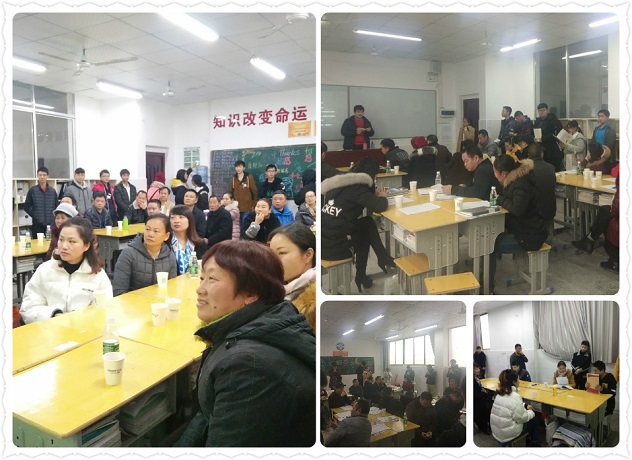 启智掘能，开启孩子幸福未来