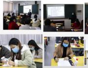 停课不停研，备战新学年