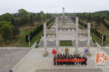 （学习党史 祭奠英雄·带着初心去打卡）清明祭英烈 传承红色基因