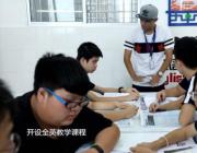永州市雅思高级中学：匠心园丁 静待花开